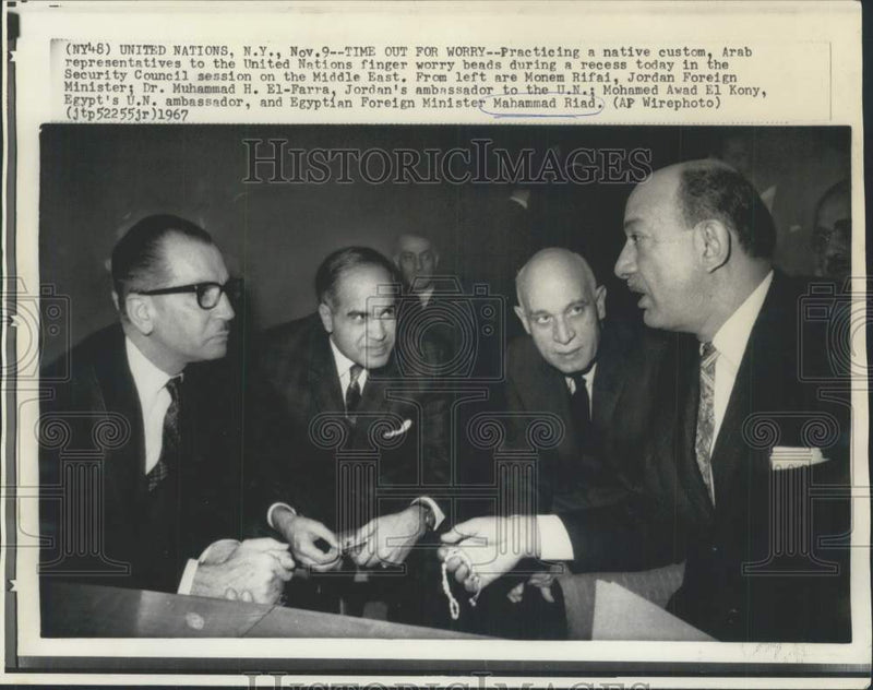 Load image into Gallery viewer, 1967 Press Photo Egypt's Mohamed Riad and Arab delegates at UN Security Council
