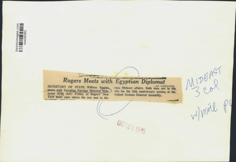 Load image into Gallery viewer, 1970 Press Photo Secretary of State William Rogers &amp; Egyptian Foreign Minister
