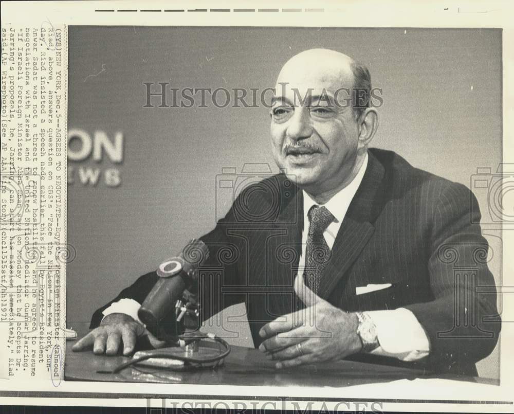 1971 Press Photo Egypt's Foreign Minister Mahmoud Riad on "Face the Nation"