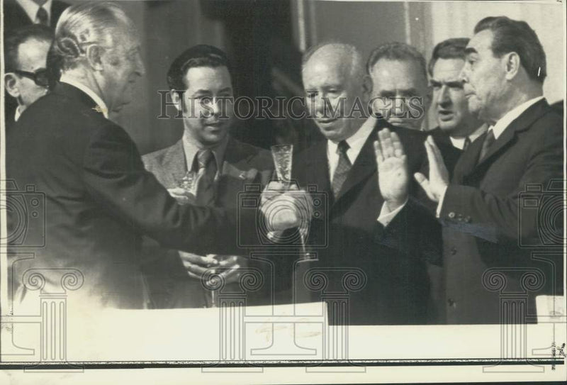 Load image into Gallery viewer, 1972 Press Photo Soviet Communist party leaders entertain William Rogers, Russia
