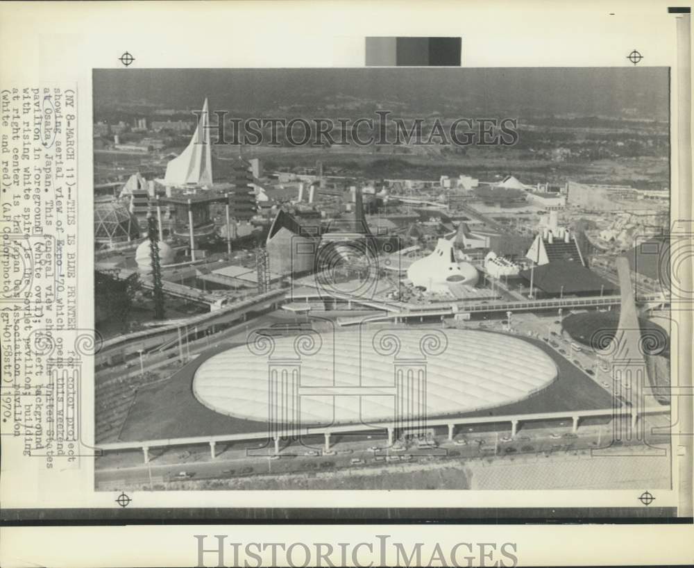 1970 Press Photo Aerial view of Osaka, Japan's Expo '70 - now39510