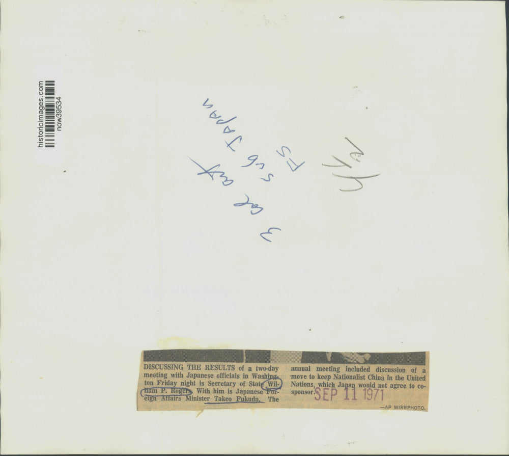 1971 Press Photo William Rogers and Japan's Takeo Fukuda confer in Washington