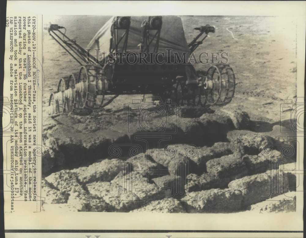 1970 Press Photo The Lunokhod I, a moon-rover model is tested in Moscow, Russia