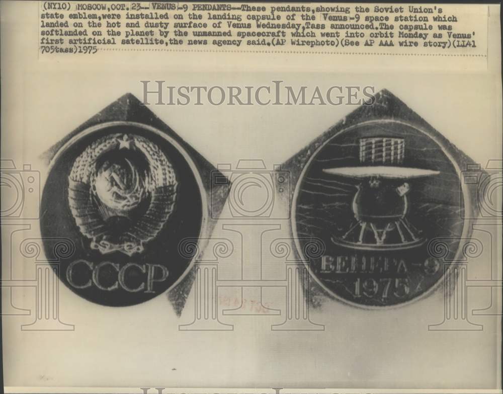 1975 Press Photo Soviet Union state pendants installed on the Venus 9 spacecraft