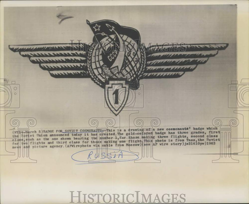 Load image into Gallery viewer, 1963 Press Photo A drawing of a new Soviet Union cosmonaut badge - now39744
