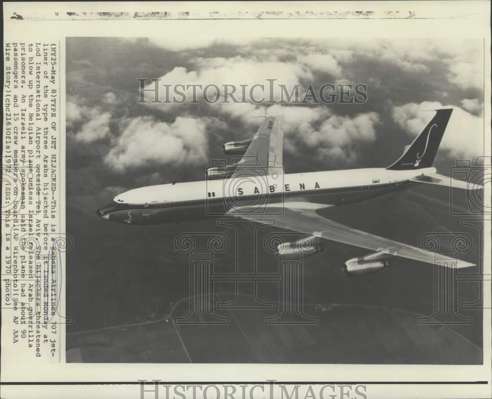 1970 Press Photo Type of Belgian Jet Hijacked by Arab Terrorists - now39770