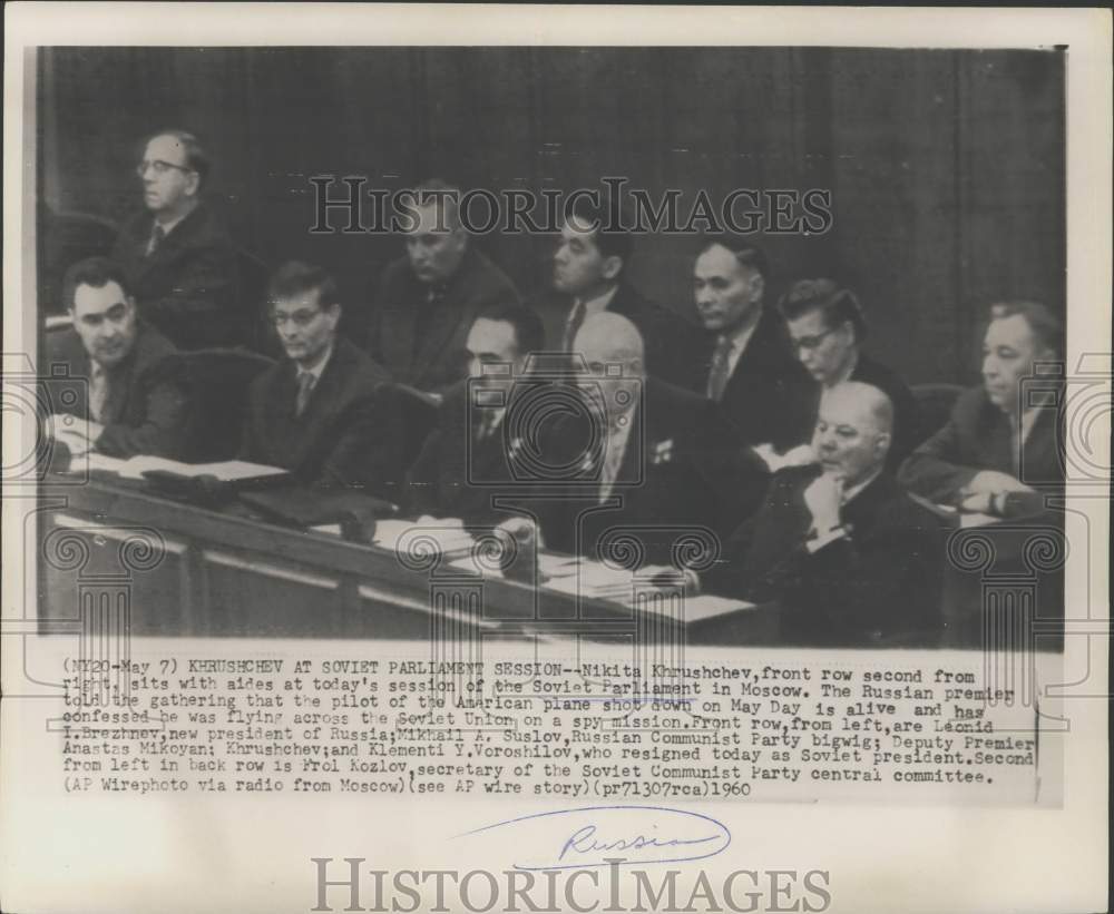 1960 Press Photo Premier Nikita Khrushchev at Soviet Parliament Session, Moscow