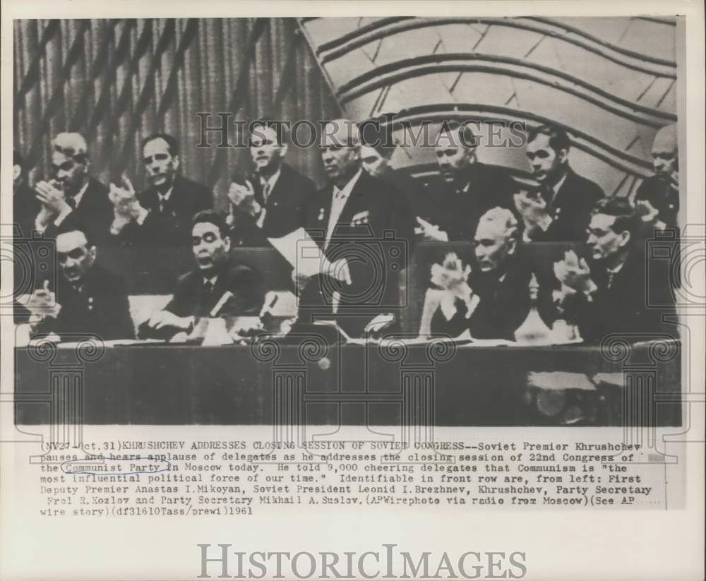 1961 Press Photo Premier Nikita Khrushchev Addresses Soviet Congress, Moscow