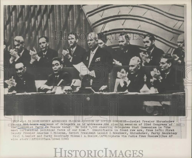 Load image into Gallery viewer, 1961 Press Photo Premier Nikita Khrushchev Addresses Soviet Congress, Moscow
