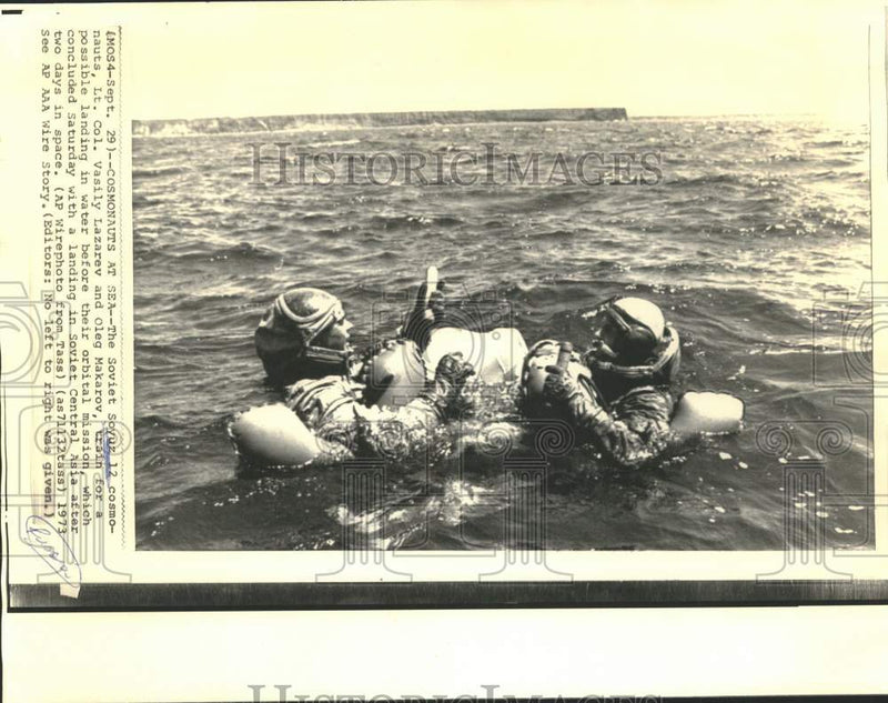 Load image into Gallery viewer, 1973 Press Photo Cosmonauts of Soyuz 12 Mission Train for Water Landing
