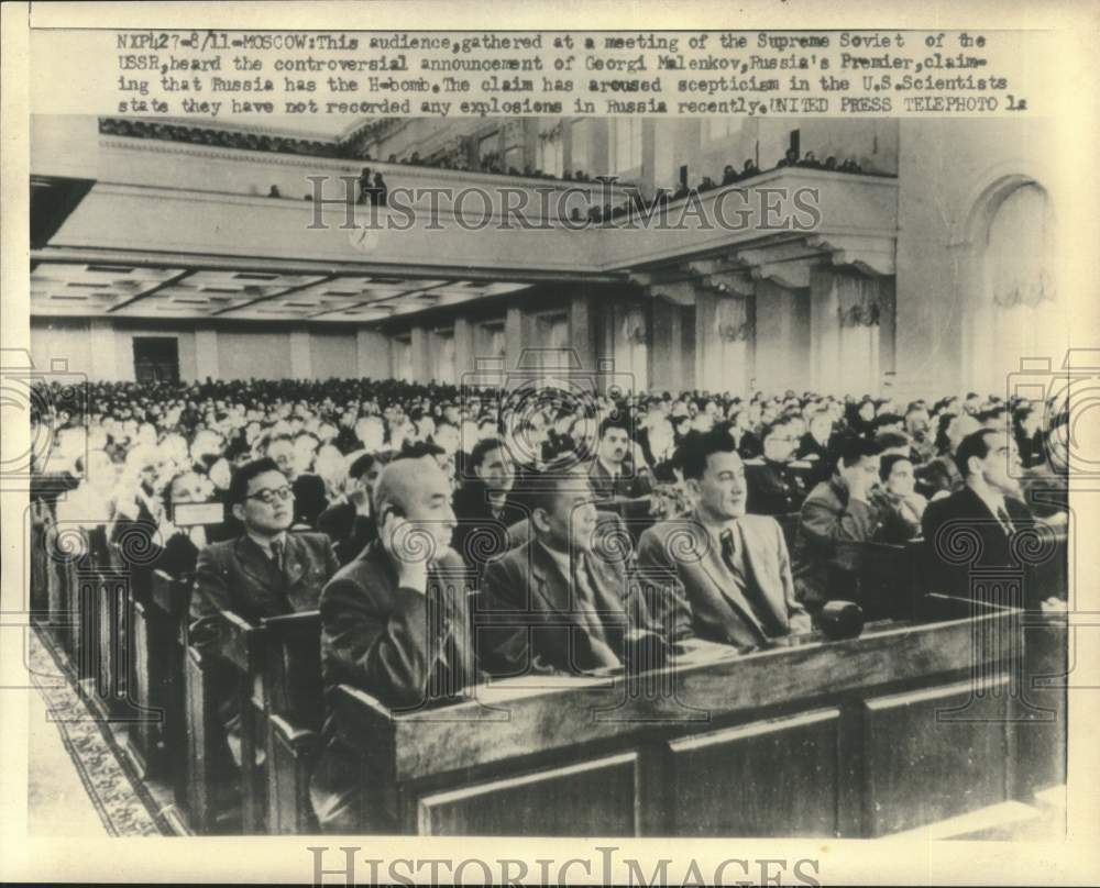 1953 Press Photo Crowd at Meeting of Supreme Soviet of the USSR, Moscow