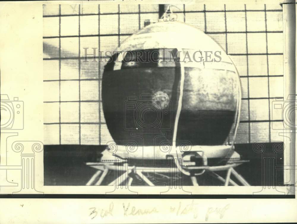 1967 Press Photo Soviet Spacecraft Venus 4 - now40130
