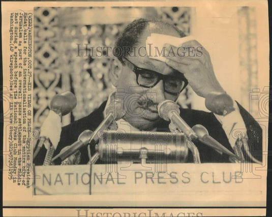 1975 Press Photo Egyptian President Anwar Sadat gives a speech in Washington