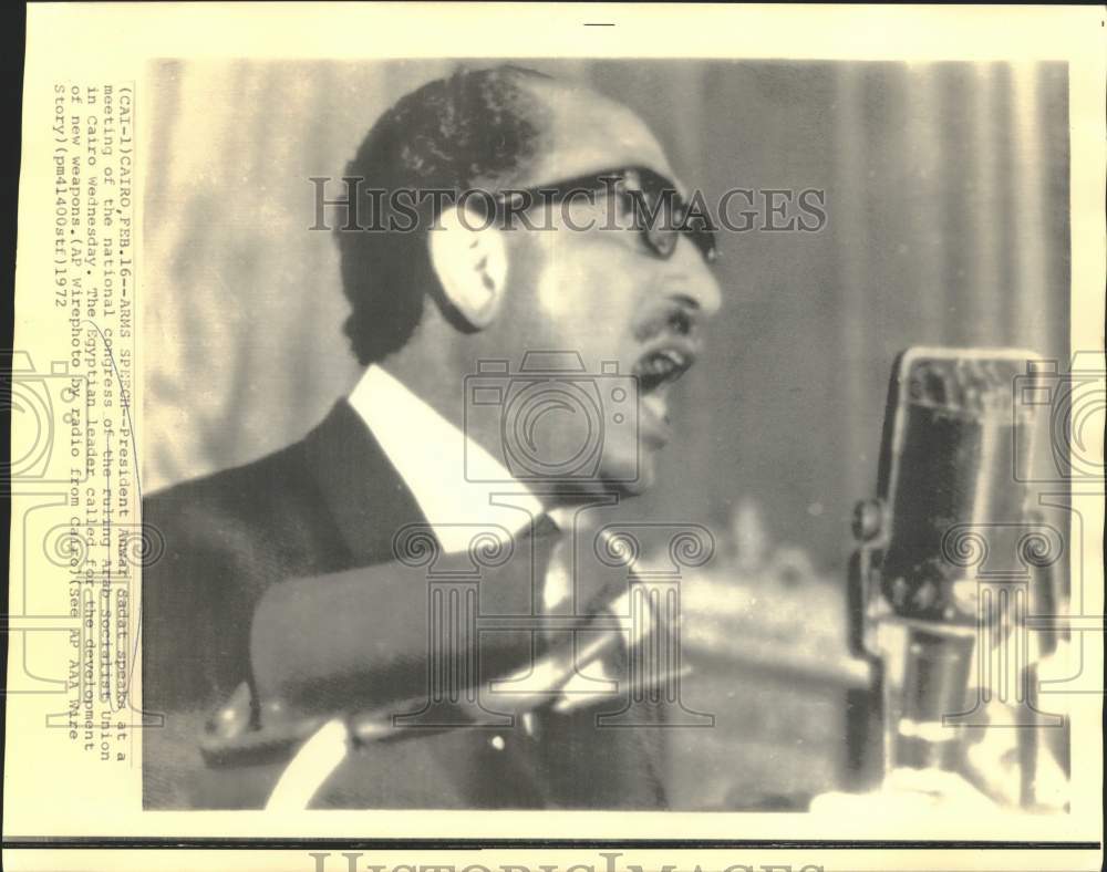 1972 Press Photo Pres. Anwar Sadat speaks at a national congress meeting, Egypt