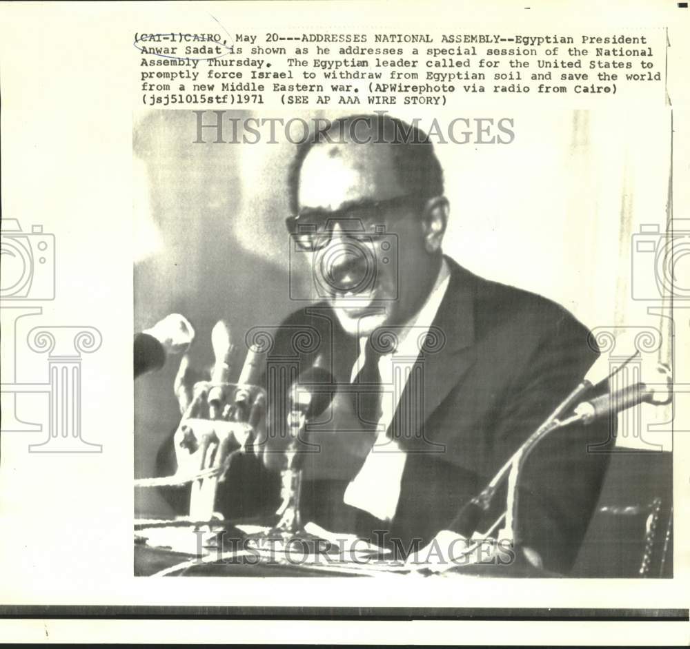 1971 Press Photo Egypt&#39;s Pres. Anwar Sadat addresses National Assembly, Cairo