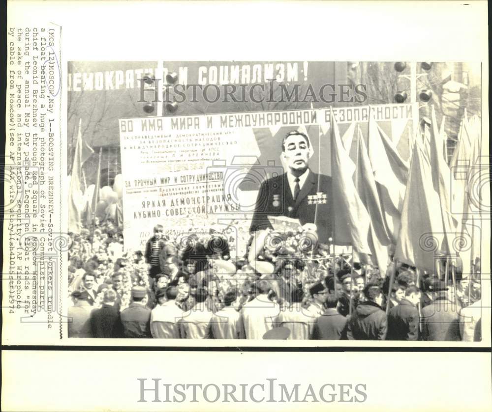 1974 Press Photo Soviet Communist Party Chief Brezhnev Poster on May Day Float