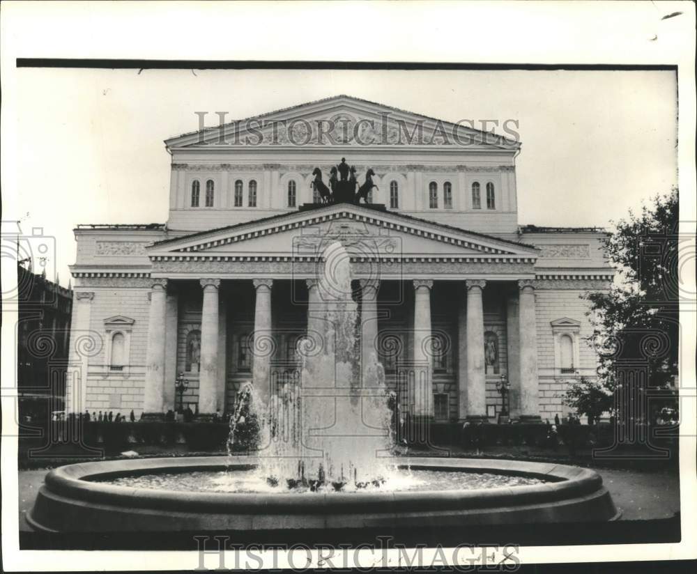 1974 Press Photo The Bolshoi Theatre, where the Bolshoi Ballet performs, Russia