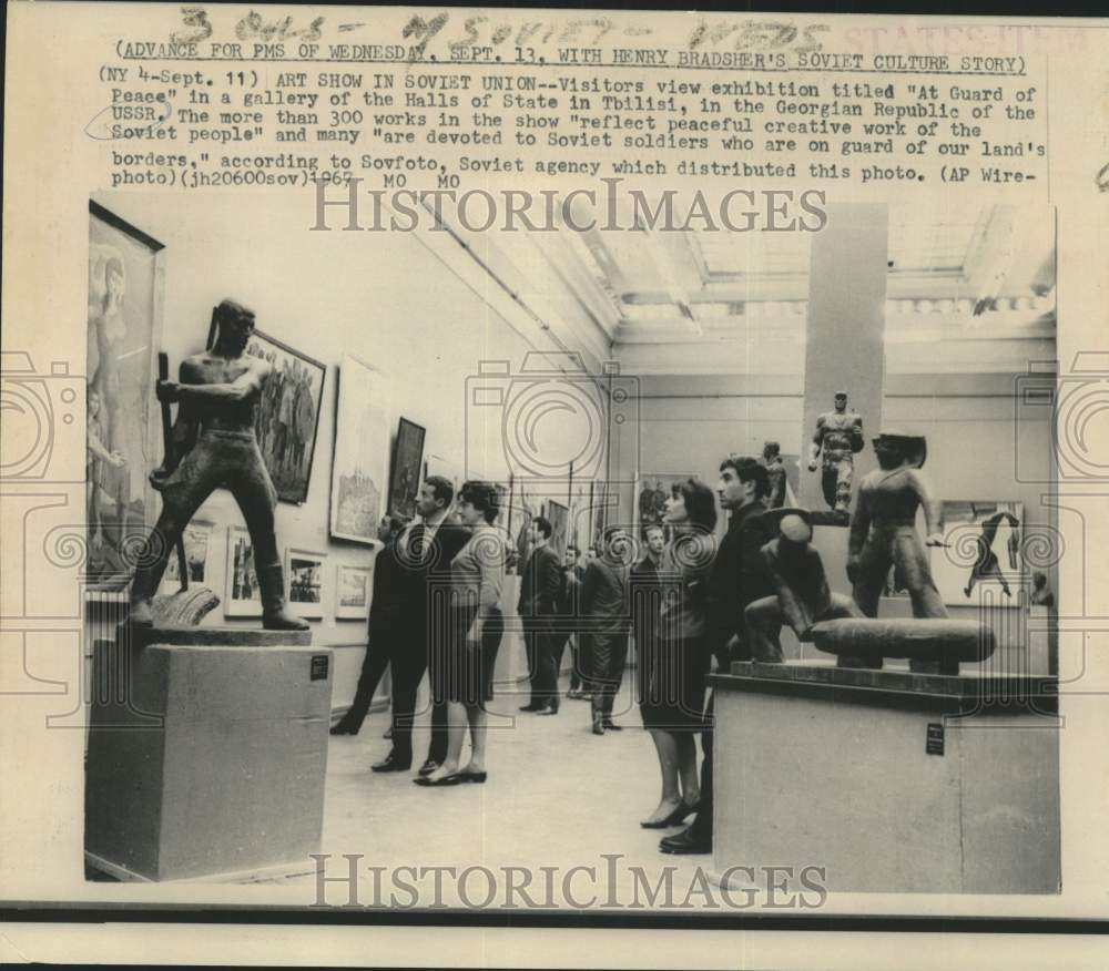1967 Press Photo &quot;At Guard of Peace&quot; Art Exhibit at Ebilisi, Russia - now40255