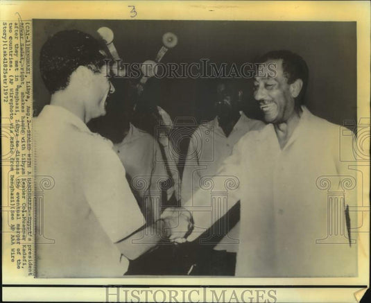 1972 Press Photo Egypt, Libya Leaders Meet to Discuss Merger, Benghazi