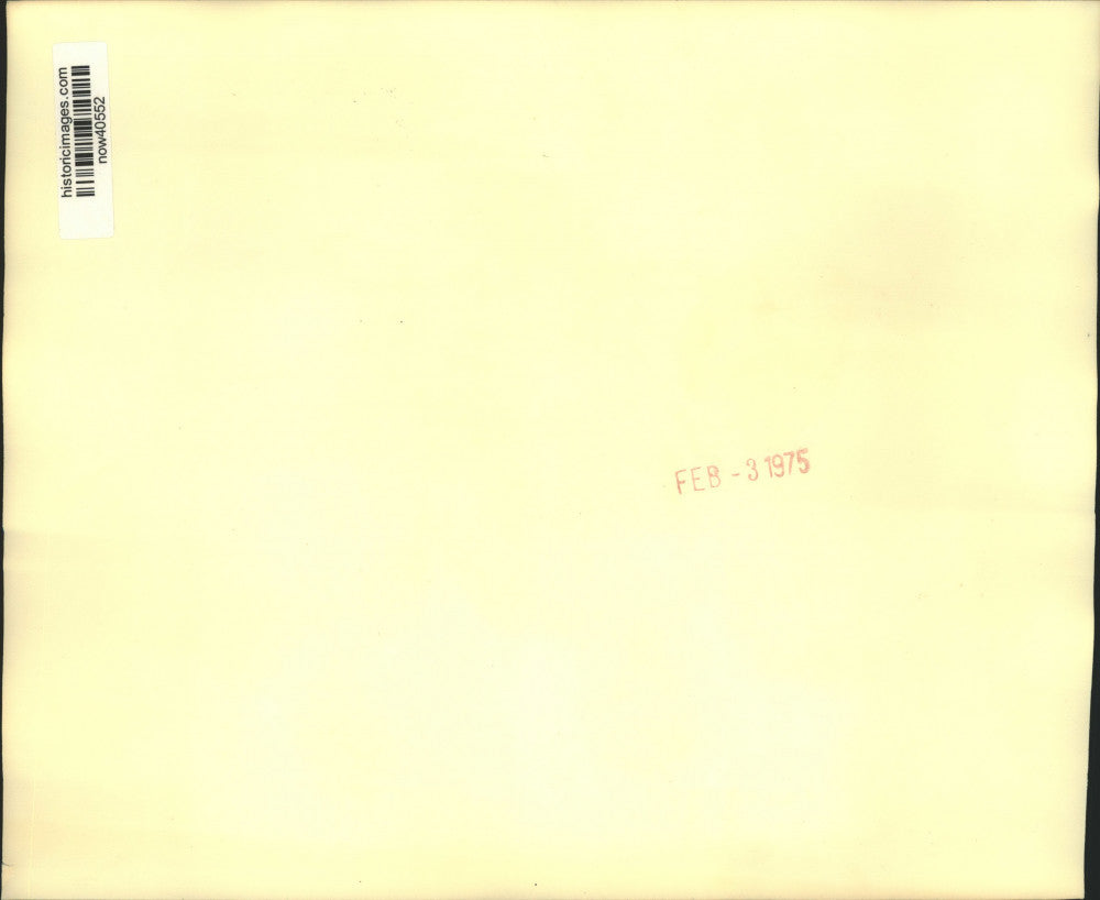 1975 Press Photo Interior, Energy Leaders Testify before Senate on Oil Programs