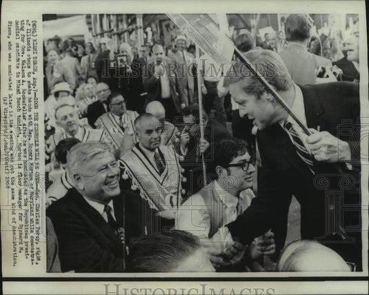 1968 Press Photo Rockefeller, Nixon Campaign Officials at Republican Convention