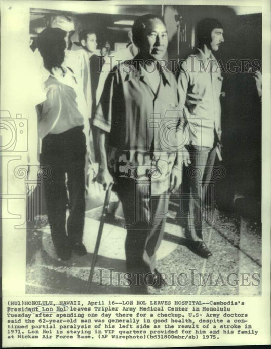 1975 Press Photo Cambodian President Lon Nol Leaves Hospital, Honolulu