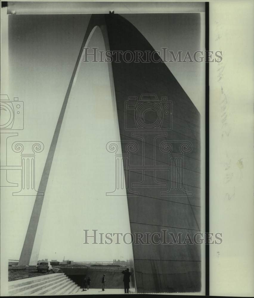 1967 Press Photo Gateway Arch in St. Louis, Missouri - now40714