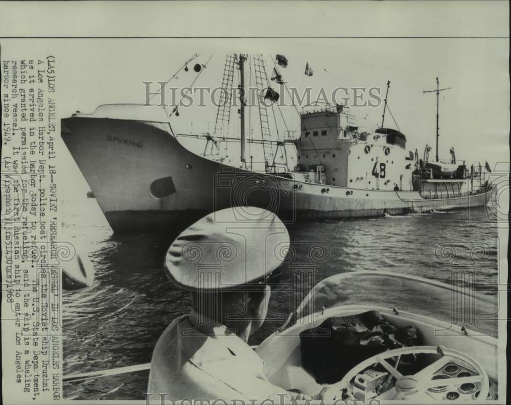 1968 Press Photo Soviet Vessel Druzhni in Los Angeles Harbor to Refuel- Historic Images