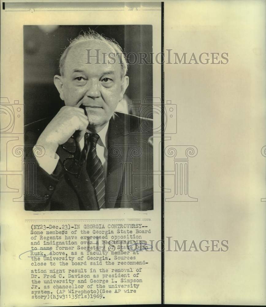 1969 Press Photo University of Georgia Faculty Recommendation for Dean Rusk Iffy- Historic Images