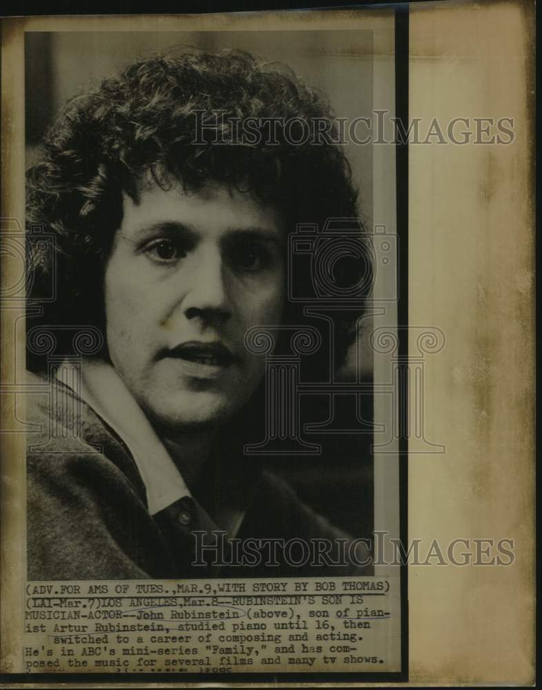 1976 Press Photo John Rubinstein, Actor in "Family" on ABC Television