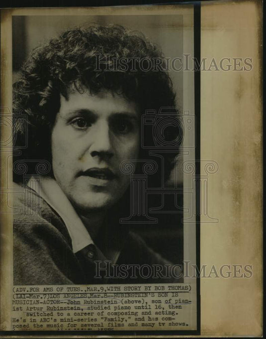 1976 Press Photo John Rubinstein, Actor in "Family" on ABC Television