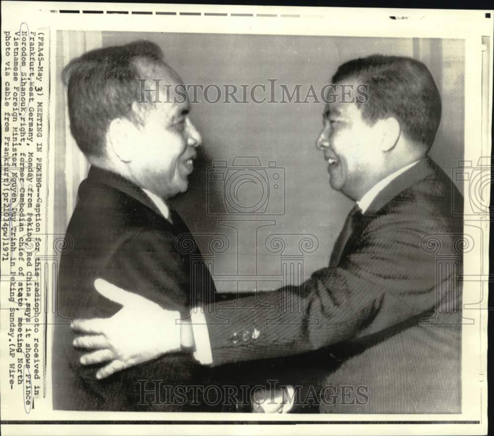1971 Press Photo Prince Norodom Sihanouk of Cambodia meets Vietnamese Minister