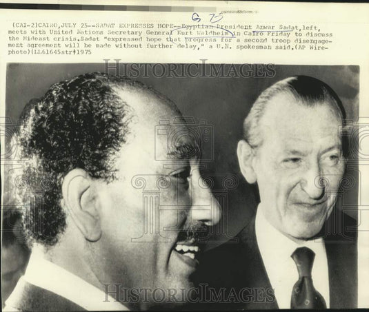 1975 Press Photo Kurt Waldheim, UN Sec. Gen., with Egypt's Pres. Sadat in Cairo