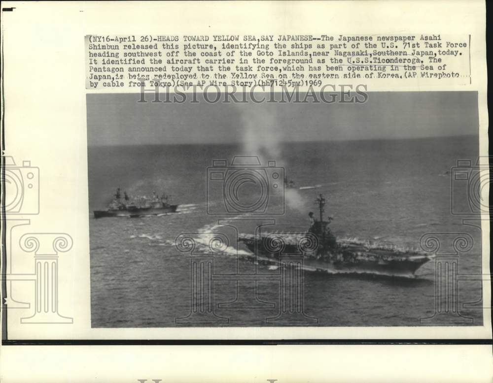 1969 Press Photo U.S.S. Ticonderoga Near Coast of Nagasaki, Japan - now58488