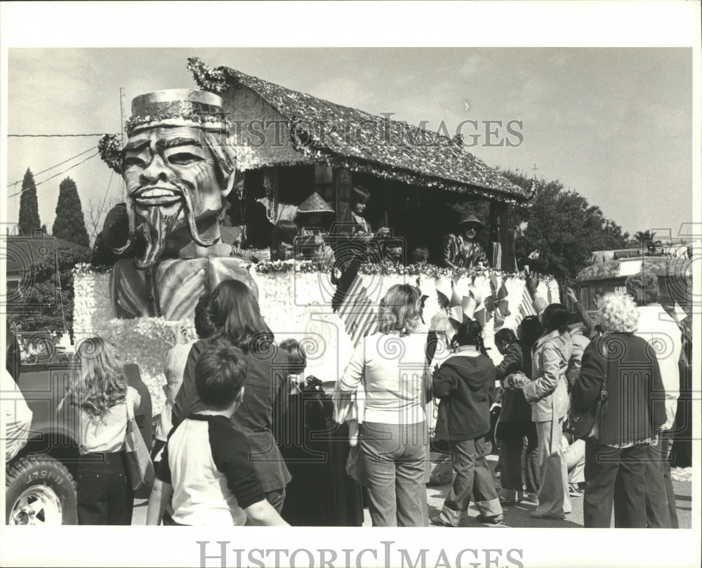 1980 Press Photo Float in the Mardis Gras Arabi Parade - nox00112- Historic Images