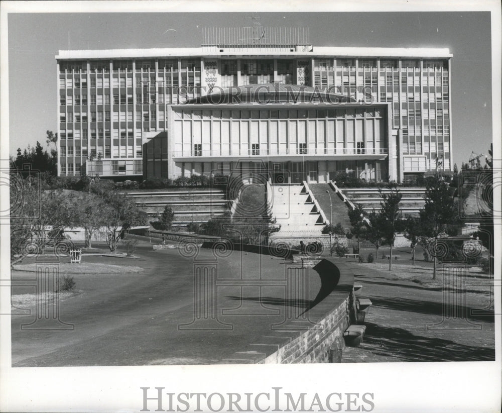 1970 Press Photo Africa Hall and United Nations Economic Commission for Africa