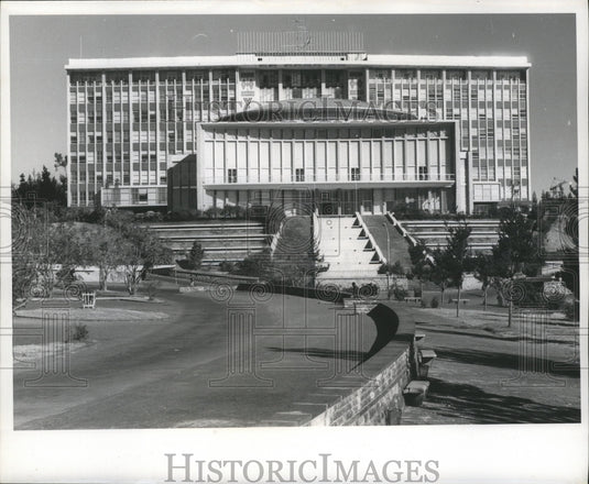 1970 Press Photo Africa Hall and United Nations Economic Commission for Africa
