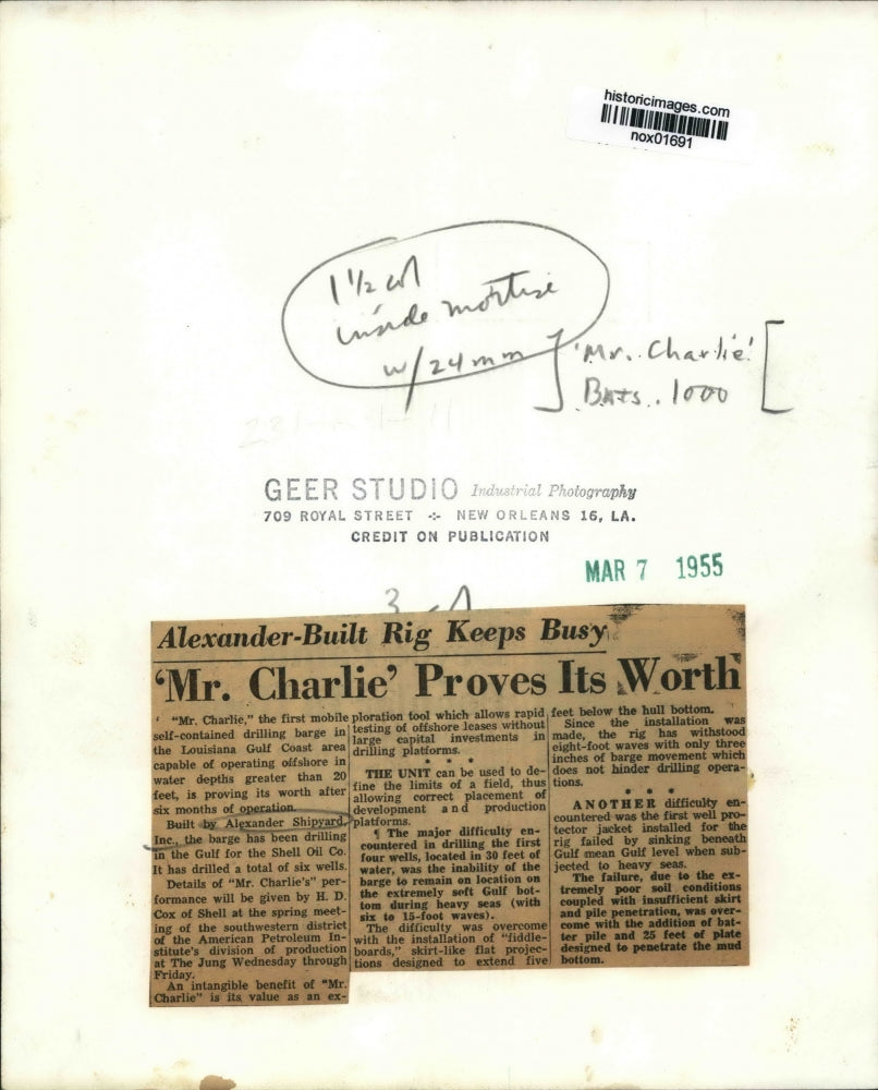 1955 Press Photo "Mr. Charlie," the first mobile self-contained drilling barge