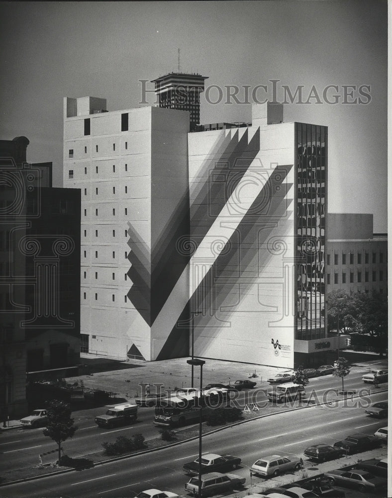1976 Press Photo New Orleans - BNO Building on Poydras Street - nox02230