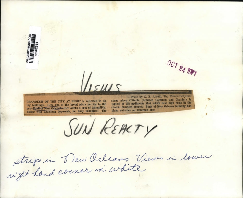 1971 Press Photo Exterior view of the plaza at the Bank of New Orleans.