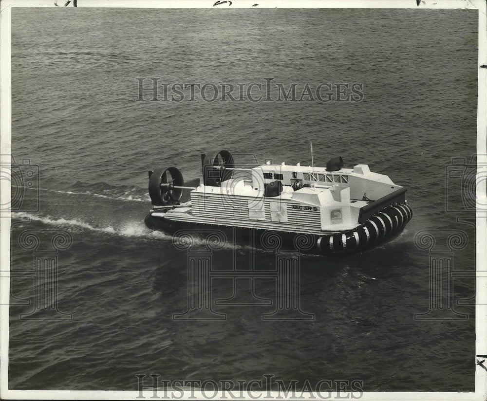 1972 Press Photo An Amphibious Assault Landing Craft on Lake Pontchartrain.