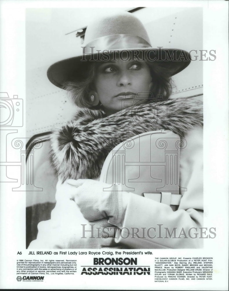 1986 Press Photo Jill Ireland stars in Bronson Assassination. - nox03455