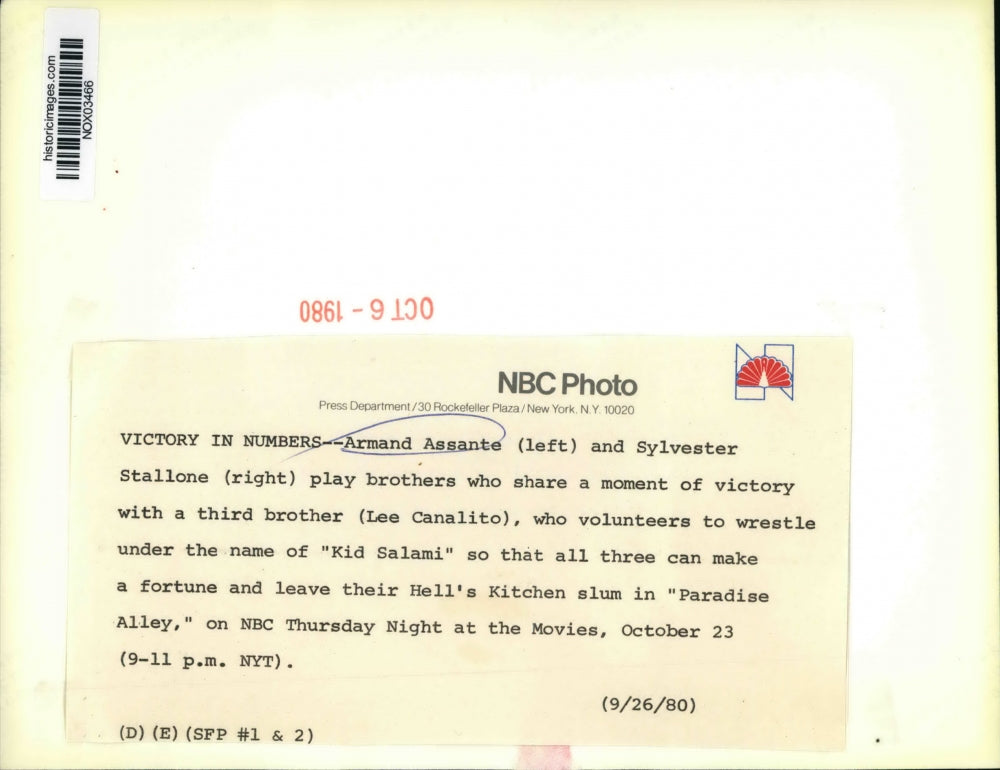 1980 Press Photo Armand Assante and Sylvester Stallone in Paradise Alley.