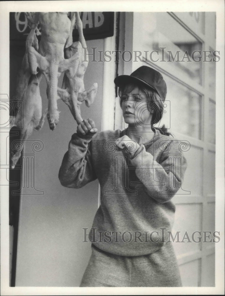 1980 Press Photo Patty Duke Astin stars in Before and After, on ABC. - nox03474