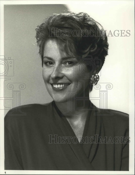 1989 Press Photo Janeal Arison hosts NBC Dayline. - nox03910