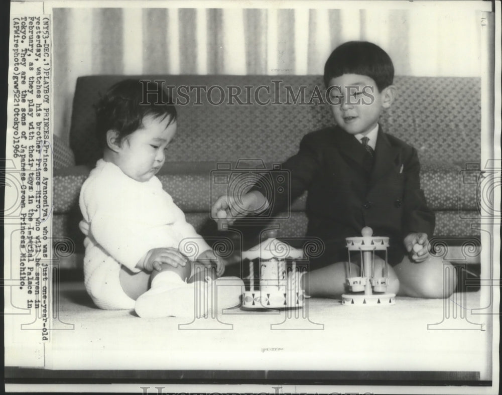 1966 Press Photo Prince Ayanomiya watches Prince Hiro play with toys, Japan