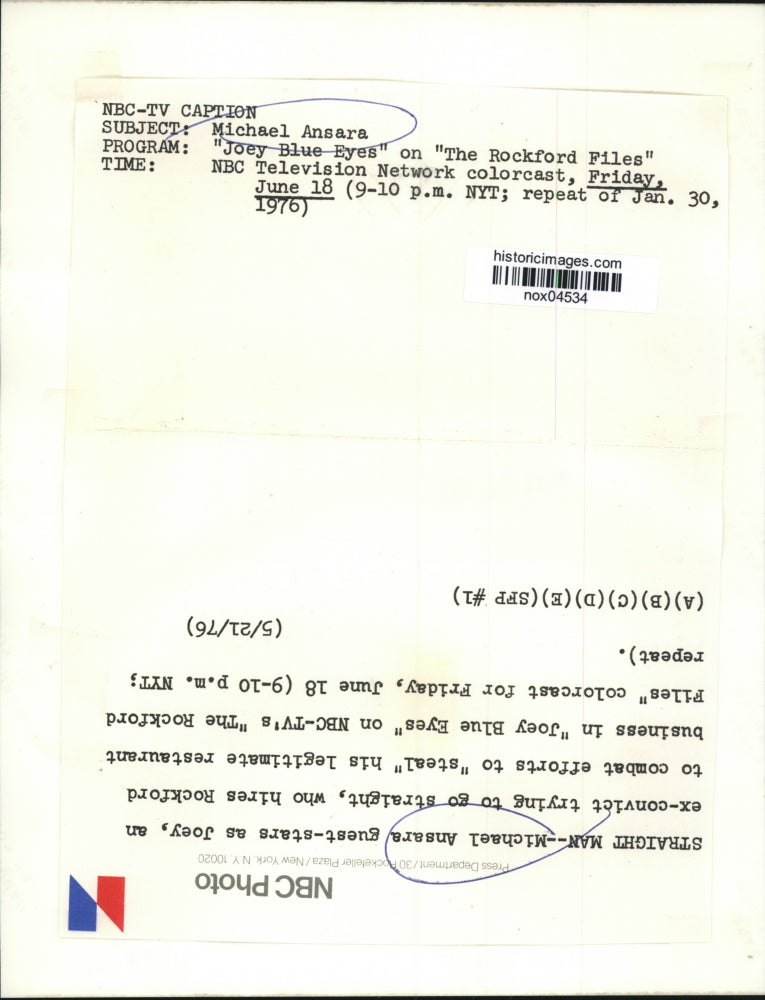 1976 Press Photo Michael Ansara Guest Stars on The Rockford Files - nox04534