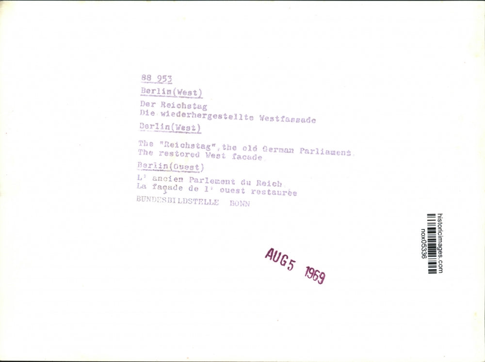 1969 Press Photo Reichstag, old German Parliament's restored facade, West Berlin