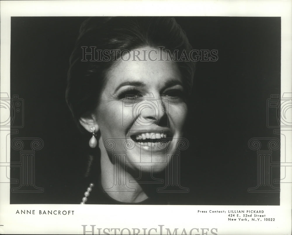 1970 Press Photo Anne Bancroft - nox05626