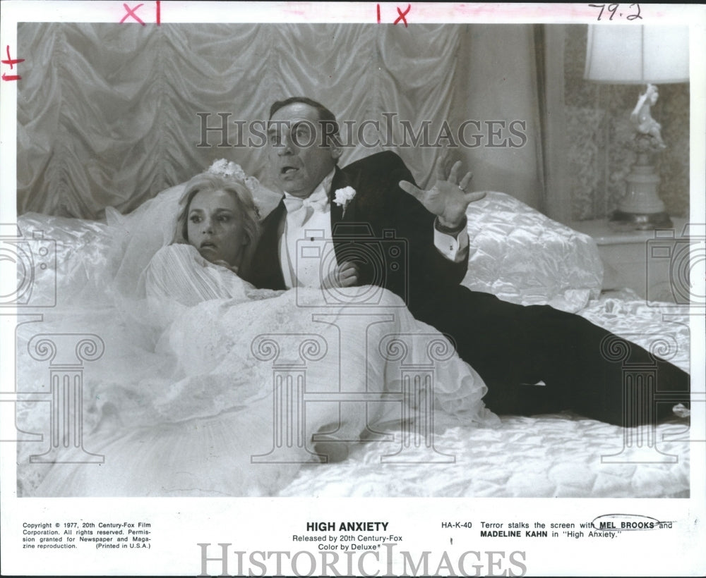 1977 Press Photo Mel Brooks and Madeline Kahn in "High Anxiety" - nox07220